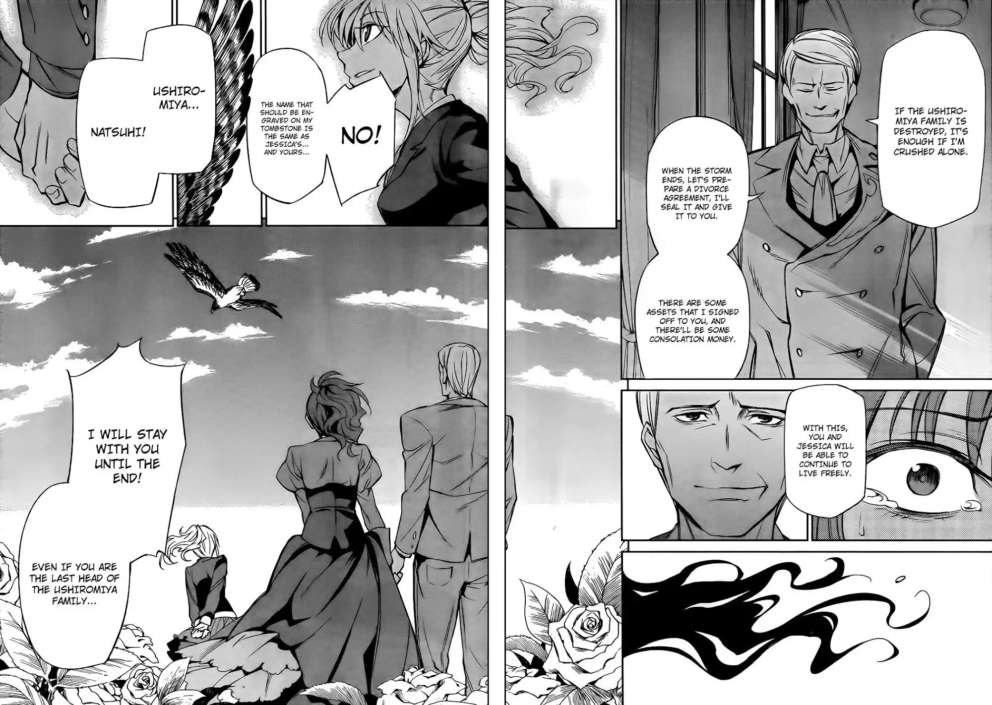 Umineko no Naku Koro ni Chiru Ep 5: End of the Golden Witch Chapter 9 37